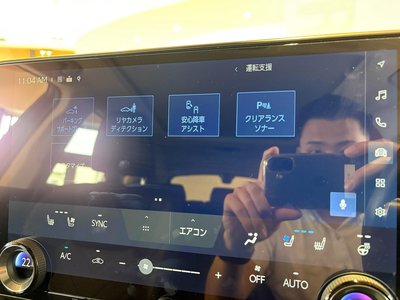 2023 Lexus NX 缩略图 17