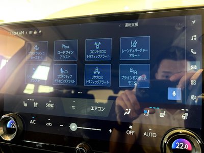 2023 Lexus NX 缩略图 16
