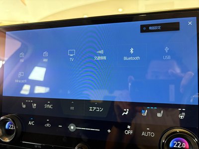 2023 Lexus NX 缩略图 15