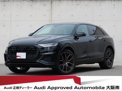 2023 AUDI Q8 photo 1