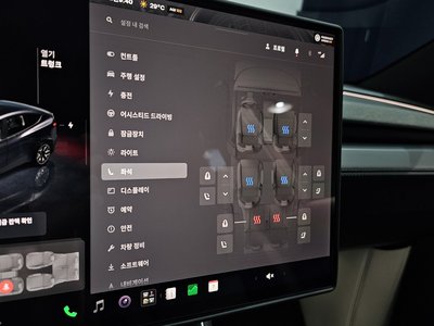 صورة مصغرة 33 لـ 2026 Tesla MODEL Y