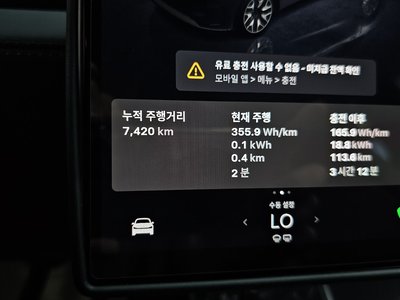 صورة مصغرة 11 لـ 2026 Tesla MODEL Y