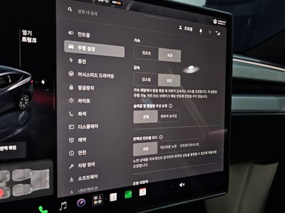 صورة مصغرة 35 لـ 2026 Tesla MODEL Y