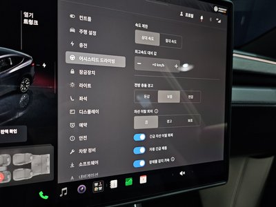 صورة مصغرة 34 لـ 2026 Tesla MODEL Y