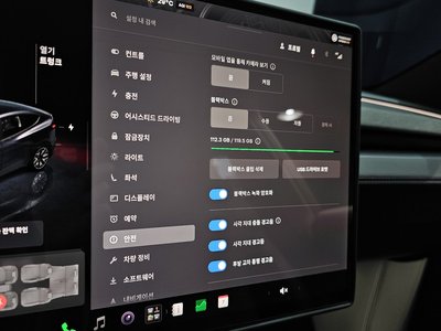 صورة مصغرة 32 لـ 2026 Tesla MODEL Y