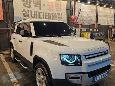 2020 LAND Rover DEFENDER 照片 6