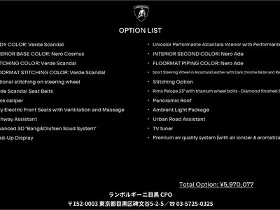 LAMBORGHINI URUS - 4