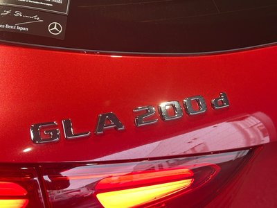 صورة مصغرة 27 لـ 2024 Mercedes-BENZ GLA