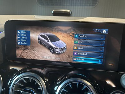 صورة مصغرة 60 لـ 2024 Mercedes-BENZ GLA