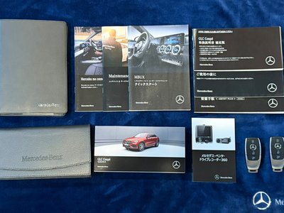 MERCEDES-BENZ GLC - 9