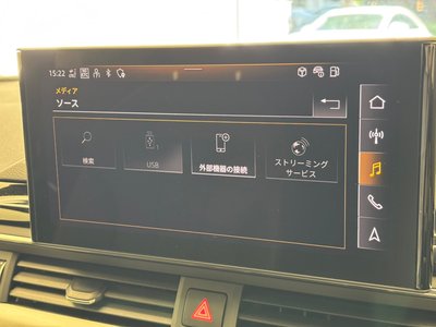 2024 AUDI A4 AVANT 缩略图 18