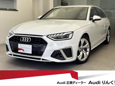 2024 AUDI A4 AVANT — фото 1