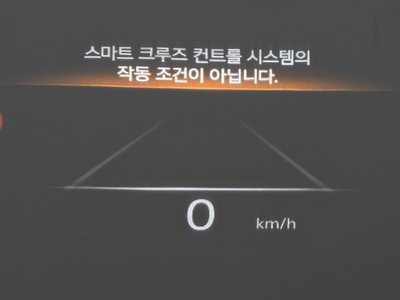 2024 Genesis G90 (RS4) thumbnail 17