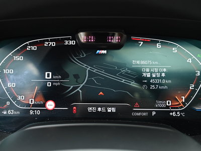 BMW X6 - 8