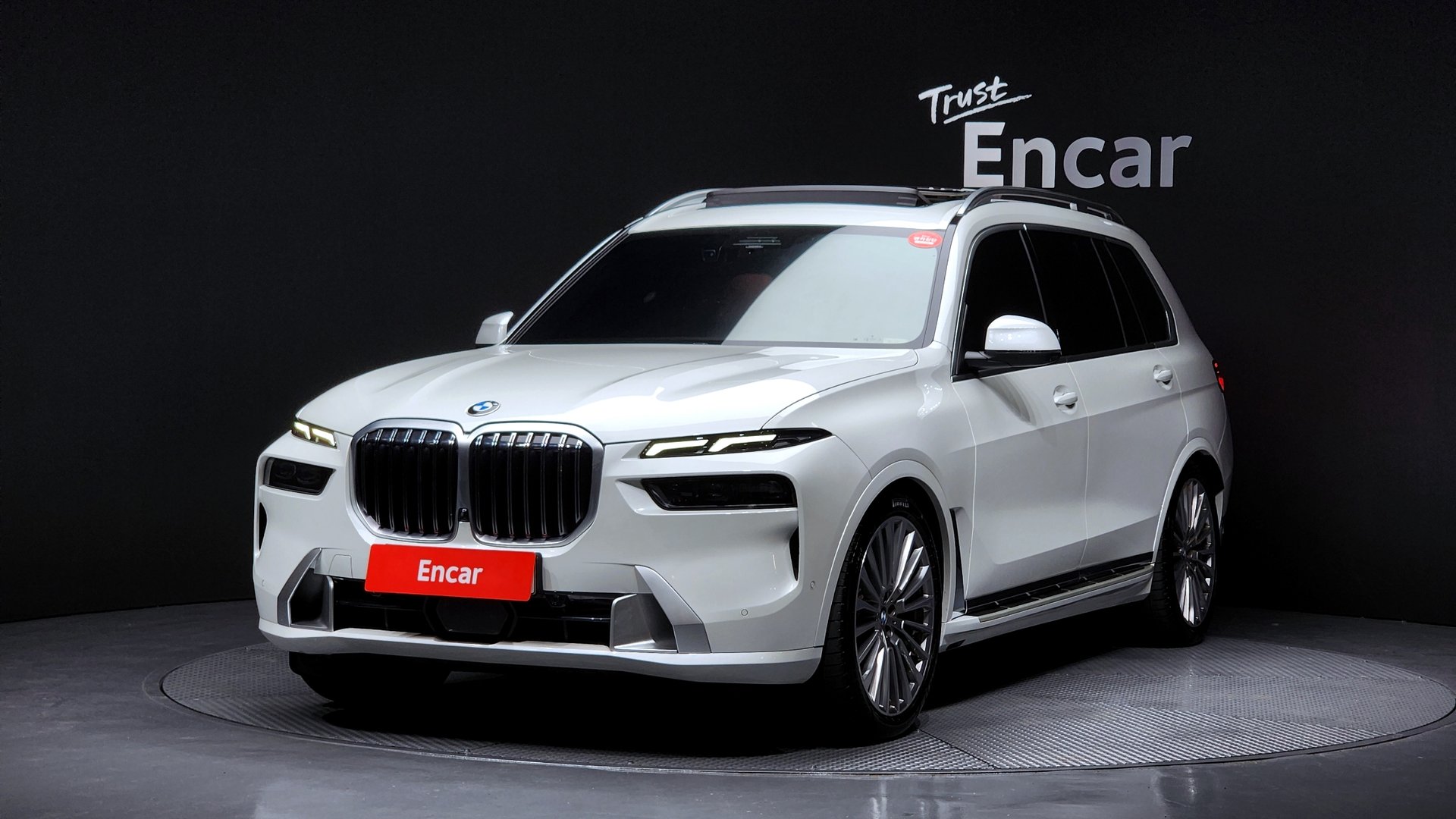 BMW X7 - View 1