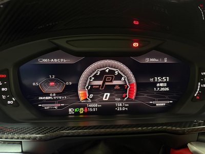 2021 Lamborghini URUS 缩略图 24