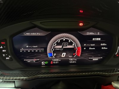 2021 Lamborghini URUS 缩略图 23