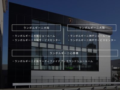 2021 Lamborghini URUS 缩略图 27