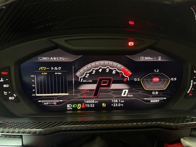 2021 Lamborghini URUS 缩略图 25