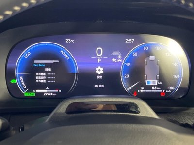2023 Toyota CROWN SPORT thumbnail 34