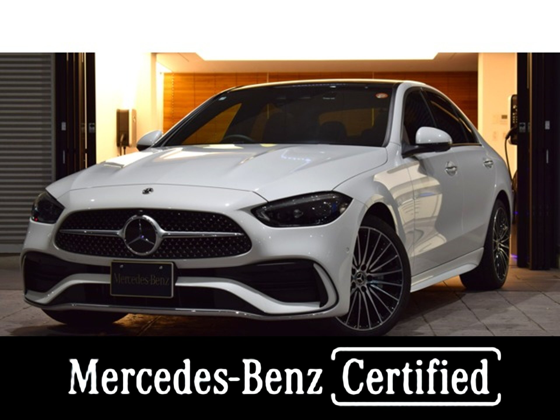 MERCEDES-BENZ C-CLASS - View 1