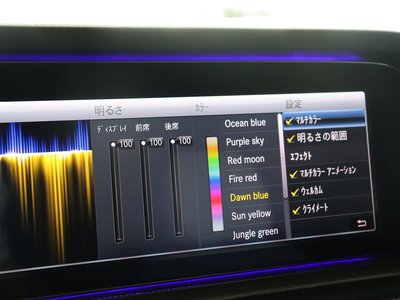 2021 Mercedes-BENZ G-CLASS — миниатюра 46