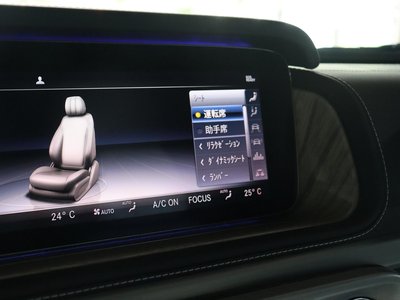 2021 Mercedes-BENZ G-CLASS — миниатюра 43