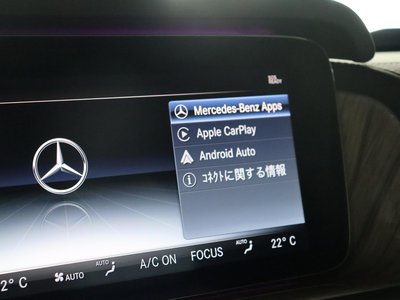 2021 Mercedes-BENZ G-CLASS — миниатюра 50