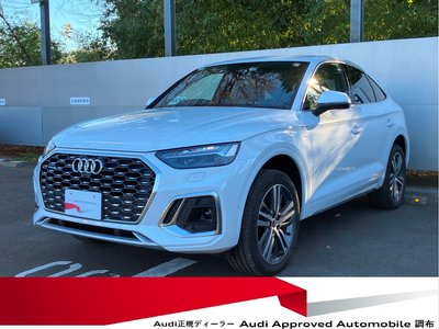 AUDI Q5 SPORTBACK - 1