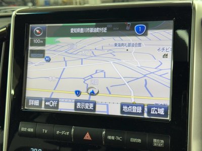 2016 Toyota LAND CRUISER 200 — миниатюра 26
