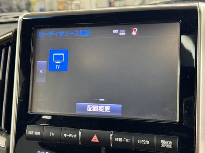 2016 Toyota LAND CRUISER 200 — миниатюра 30
