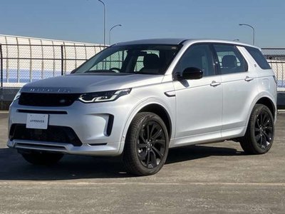 2025 LAND Rover DISCOVERY SPORT thumbnail 37
