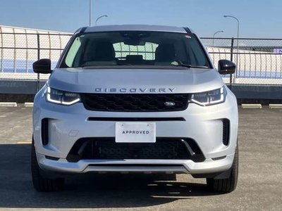 2025 LAND Rover DISCOVERY SPORT thumbnail 36