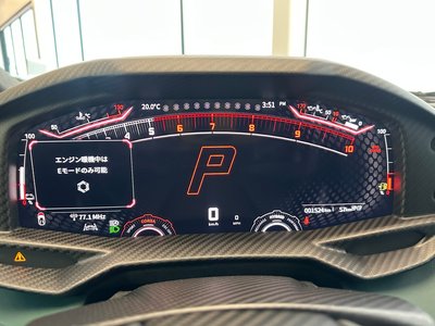 2025 Lamborghini REVUELTO — миниатюра 34