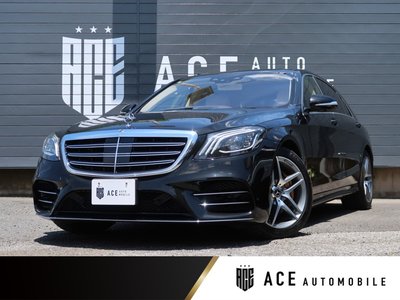MERCEDES-BENZ S-CLASS - 1
