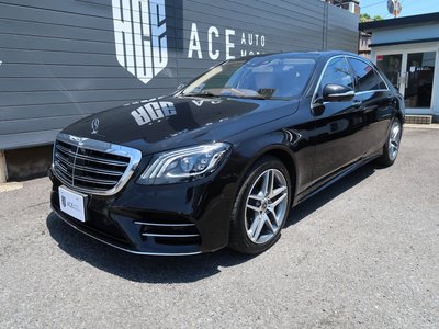 صورة مصغرة 18 لـ 2017 Mercedes-BENZ S-CLASS