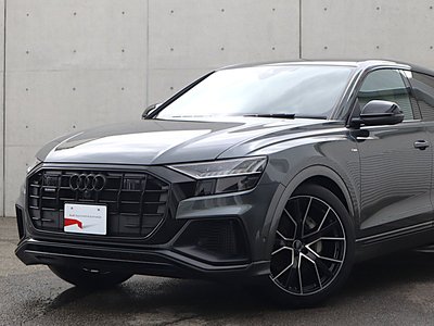 AUDI Q8 - 5