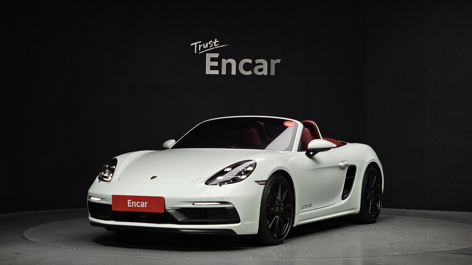 PORSCHE 718 BOXSTER - View 1