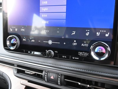2026 Lexus LM — миниатюра 25
