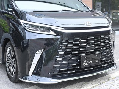 2026 Lexus LM — миниатюра 12