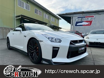 2017 Nissan GT-R photo 3