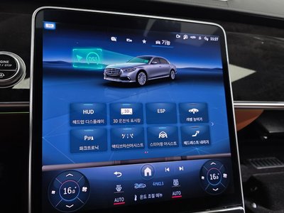 2021 Mercedes-BENZ S-CLASS 缩略图 38