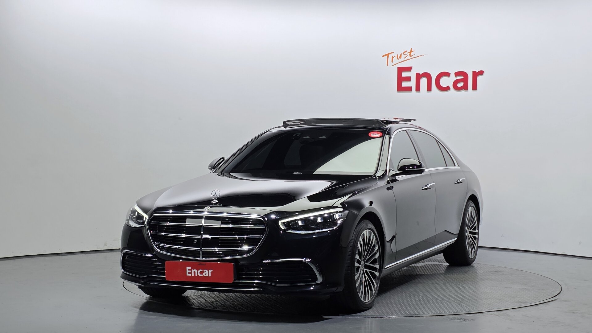 MERCEDES-BENZ S-CLASS - View 1