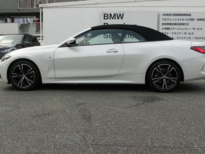 2025 BMW 4 SERIES CABRIOLET 缩略图 12