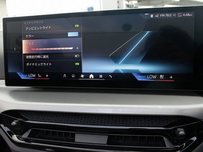2025 BMW 4 SERIES CABRIOLET 缩略图 33