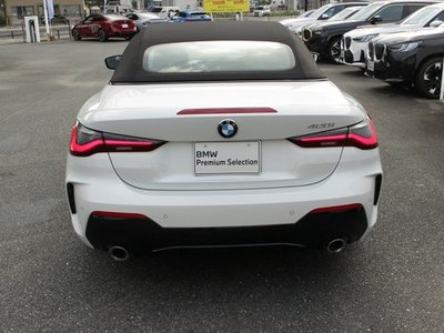 2025 BMW 4 SERIES CABRIOLET 缩略图 13