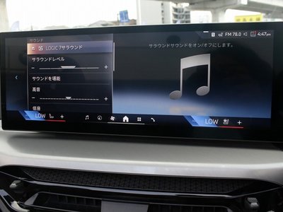 2025 BMW 4 SERIES CABRIOLET 缩略图 32