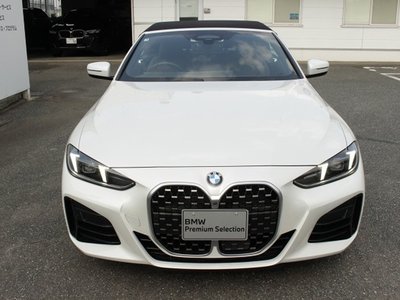 2025 BMW 4 SERIES CABRIOLET 缩略图 14