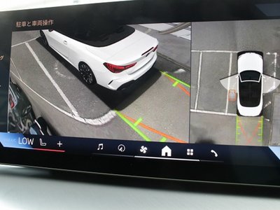 2025 BMW 4 SERIES CABRIOLET 缩略图 48
