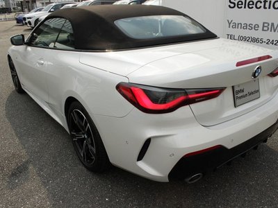 2025 BMW 4 SERIES CABRIOLET 缩略图 46